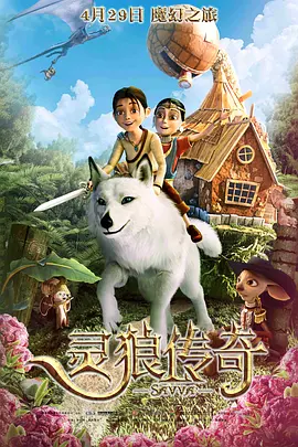 欧美精品一区在线发布